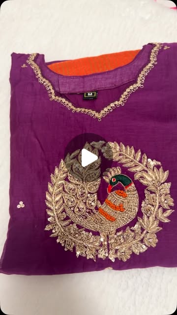 Royal Purple Mul Chanderi Peacock Suit