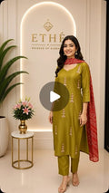Olive Green Silk 3-Piece Suit