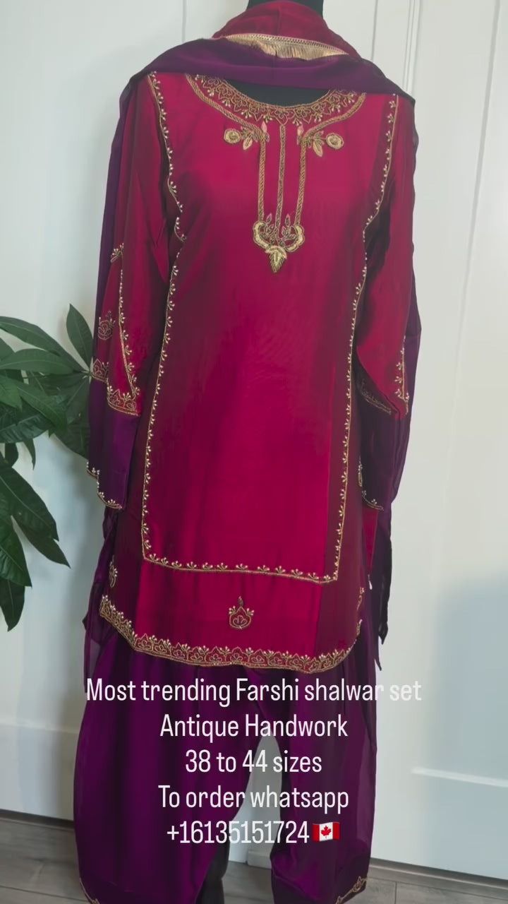 Antique Gold Farshi Shalwar Suit